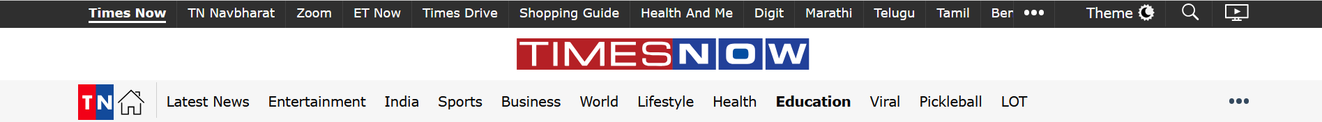 SSC MTS Exam: IIT Kanpur Launches SATHEE SSC for MTS Preparation