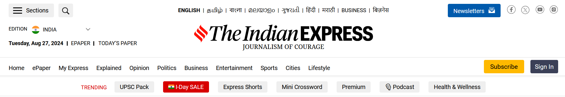 IIT-Kanpur launches ‘SATHEE SSC’ platform for SSC exam preparation