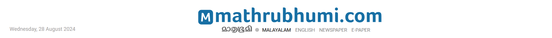 എസ്എസ്‌സിക്ക് സഹായിക്കാന്‍ ഐ.ഐ.ടി കാണ്‍പുരിന്റെ 'SATHEE SSC'