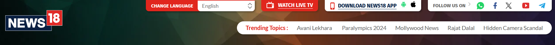 IIT से करें फ्री में बैंकिंग की तैयारी