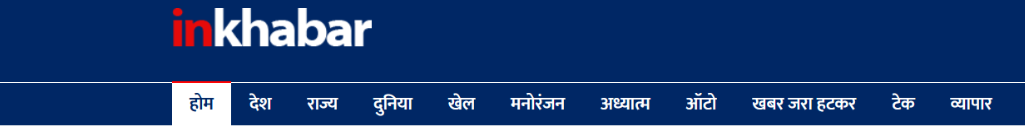 बैंक जॉब की फ्री में तैयारी कराएगा IIT कानपुर, Sathee IBPS किया लॉन्च